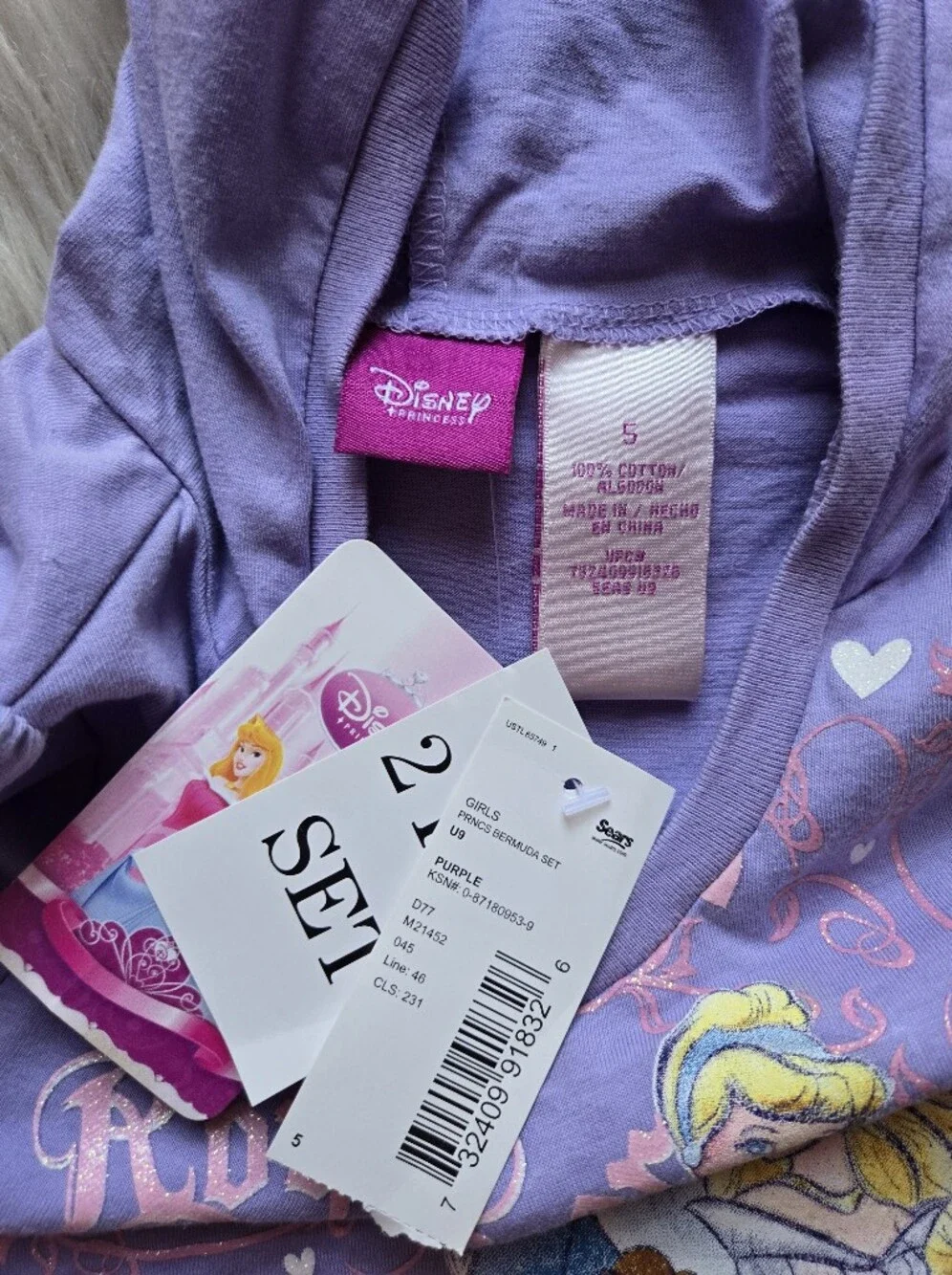 Disney nwt y2k